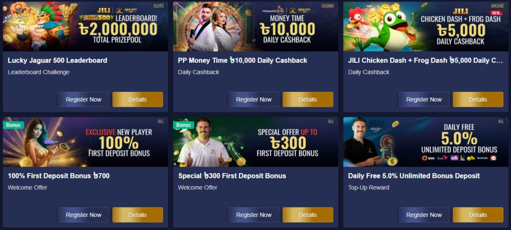 MCW casino bonuses